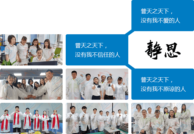 向日葵视频污APP在线观看人的静思语