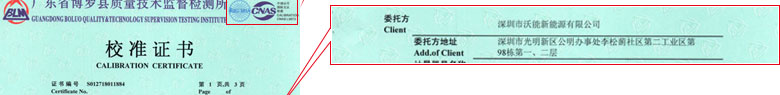 工厂成人向日葵视频证书报告首页