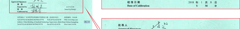 工厂成人向日葵视频证书报告首页