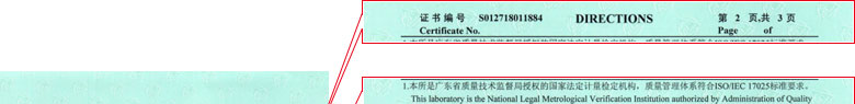 工厂成人向日葵视频证书报告说明页