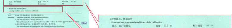 工厂成人向日葵视频证书报告说明页