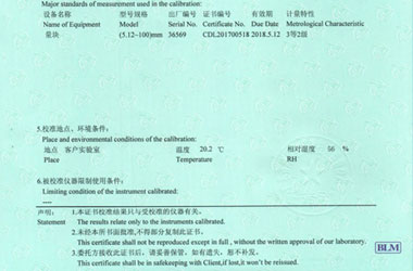 工厂成人向日葵视频证书报告说明页图片