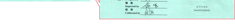化学成人向日葵视频证书报告首页