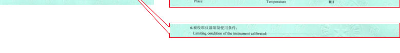 化学成人向日葵视频证书报告说明页