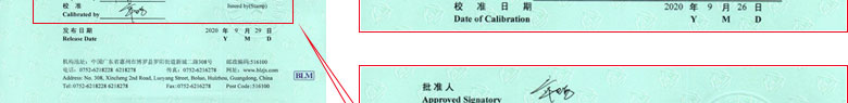 建材成人向日葵视频证书报告首页