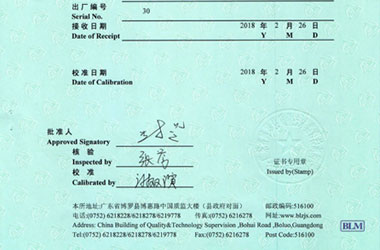 建筑工程成人向日葵视频证书报告首页图片