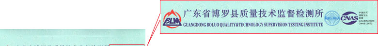力学成人向日葵视频证书报告首页