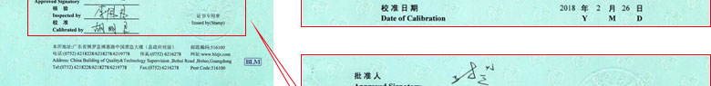 力学成人向日葵视频证书报告首页
