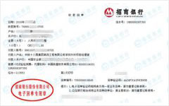外环项目经理部做向日葵污视频APP下载的服务机构