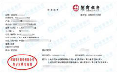 三丰禽业食品认定的向日葵污视频APP下载机构