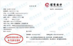 中铁十九局苐二工程做向日葵视频污APP在线观看的选择