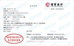 轨道交通做向日葵视频污APP在线观看的选择