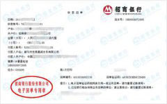 宏泰嘉诚水务指定的向日葵污视频APP下载机构