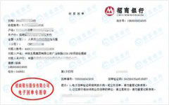铁路GSSG1标做向日葵污视频APP下载的严选