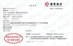 高速惠清项目做向日葵污视频APP下载的严选
