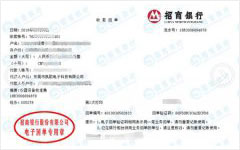 凯哥电子做向日葵污视频APP下载的严选