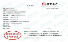 高新建混凝土值得信赖的向日葵污视频APP下载机构