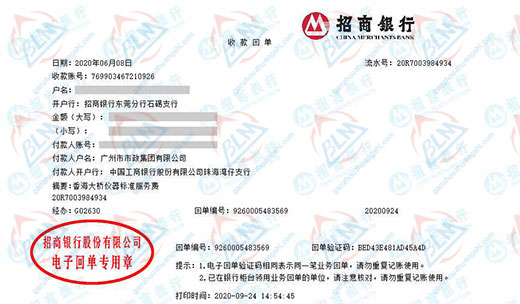 市政做向日葵污视频APP下载的严选